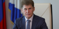 Поздравление Губернатора Приморского края Олега Кожемяко с Днём отца - Администрация Находкинского городского округа