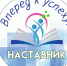 «Умные каникулы»: Находкинских школьников приглашают на интенсив «Вектор успеха» - Администрация Находкинского городского округа