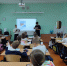 День Приморского края - Дума городского округа