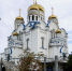 В Находке состоится Крестный ход - Администрация Находкинского городского округа