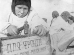 Находка стала участником всероссийского проекта «Страна трудовой доблести: новые горизонты»