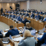 Срок предоставления выплаты на газификацию жилого дома продлили в Приморье - Администрация Находкинского городского округа