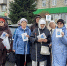 Акция «Белая трость» прошла на улицах города - Администрация Находкинского городского округа