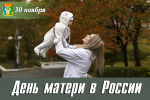 Дорогие находчанки!