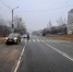 JPG Файл - ОМВД по Находке 