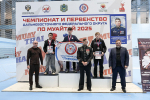 Команда из Находки достойно выступила на первенстве Дальнего Востока по муайтаю