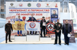 Команда из Находки достойно выступила на первенстве Дальнего Востока по муайтаю