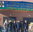 Гуманитарная помощь - Дума городского округа
