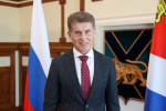 Поздравление Губернатора Приморского края Олега Кожемяко с Днем добровольца