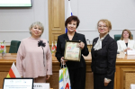 Находкинский «Альбатрос» получил награду в Совете Федерации