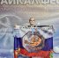 Юная гимнастка из Находки покорила всероссийские и международные вершины - Администрация Находкинского городского округа