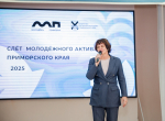 В Находке подвели итоги межмуниципального слета «Молодежь Приморья»