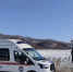 Спасатели вводят запрет на выход на лед - Администрация Находкинского городского округа