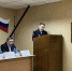 JPEG Файл - ОМВД по Находке 
