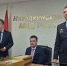18 февраля – День сотрудников органов внутренних дел на транспорте - Дума городского округа