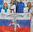 Команда «Восточного Порта» успешно выступила на дальневосточном первенстве по тхэквондо - Администрация Находкинского городского округа