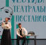 Фестиваль в ДК поселка Врангель объединил любителей театра и поэзии - Администрация Находкинского городского округа