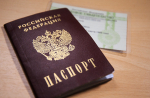 Более 2 миллионов лицевых счетов для учёта пенсионных прав оформлено приморцам за 30 лет