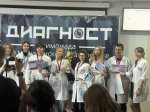 Находкинские школьники взяли первое и третье места на медицинской олимпиаде