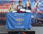 Команда из Находки победила на краевых соревнованиях по пилотированию дронов