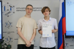 IT-образование в Находке: первый выпуск «Яндекс Лицея» получил сертификаты