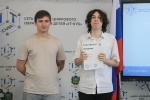 IT-образование в Находке: первый выпуск «Яндекс Лицея» получил сертификаты