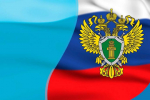 Находкинская транспортная прокуратура приглашает общественных помощников