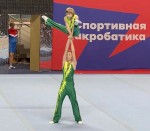 Фонд «Находка» оказывает всестороннюю поддержку юным спортсменам