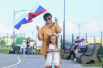 В Находке отметили День Государственного флага России