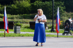 В Находке отметили День Государственного флага России
