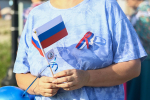 В Находке отметили День Государственного флага России