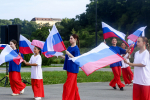 В Находке отметили День Государственного флага России